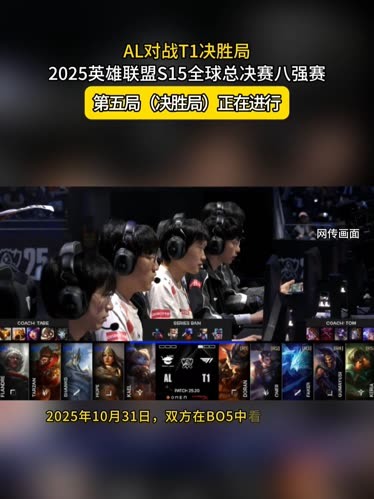 反打体系