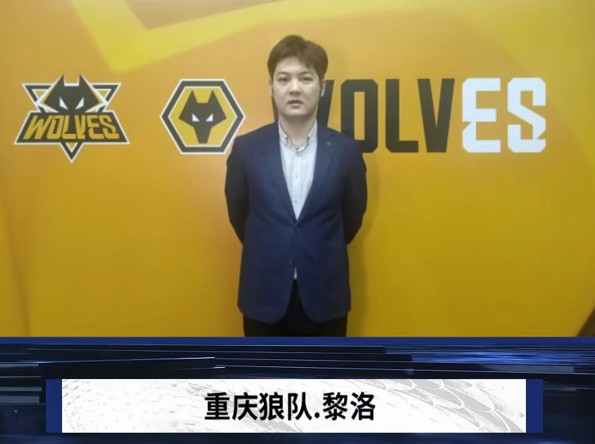 相关