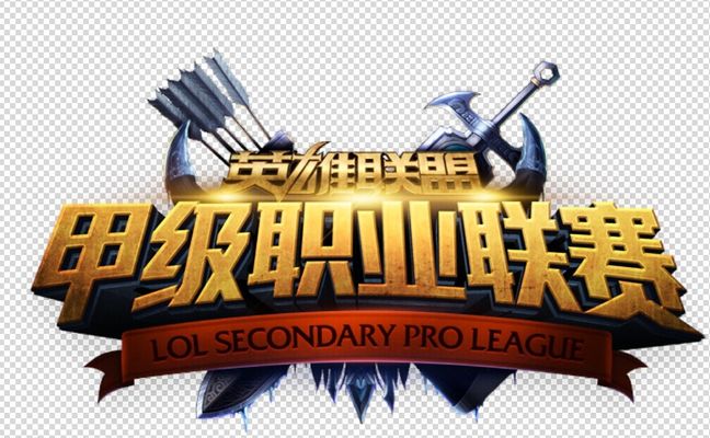 于教练