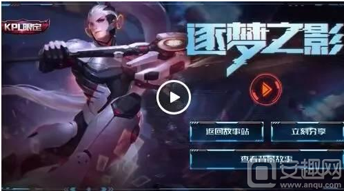 地图