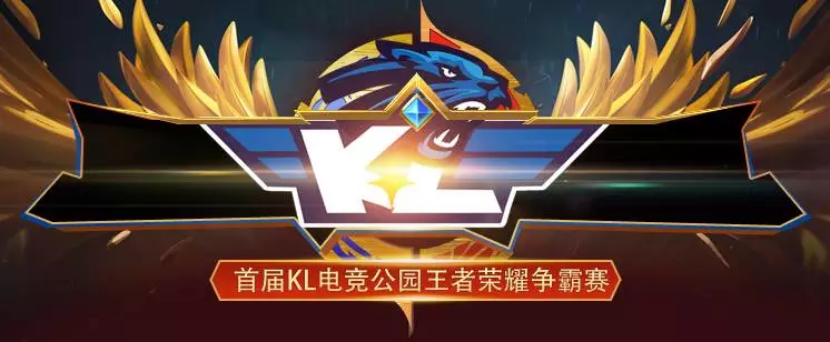 即兴首秀的