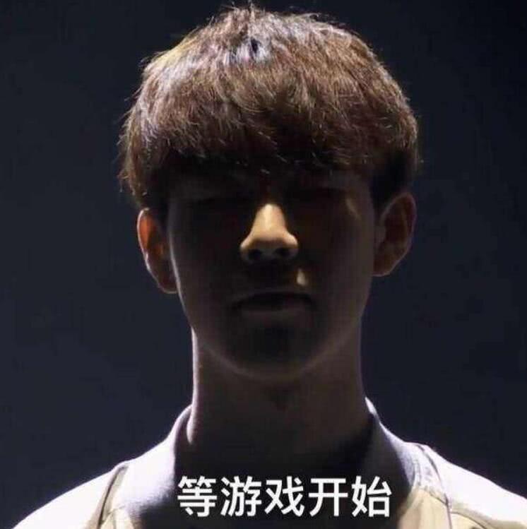 长的