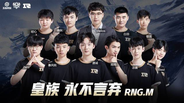 R能否支