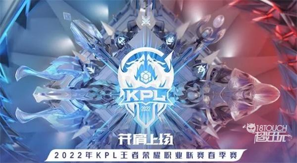 补贴对冲红