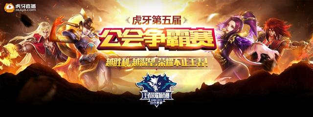 断对手A