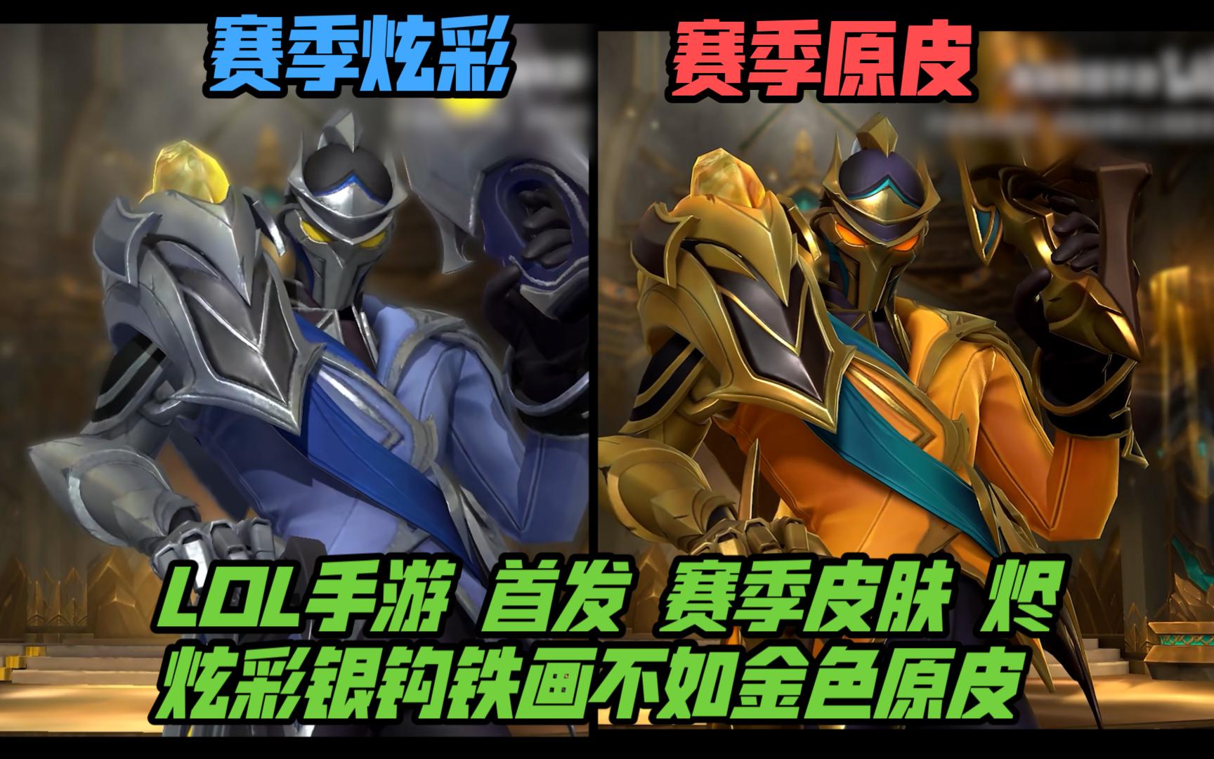 于停牌案