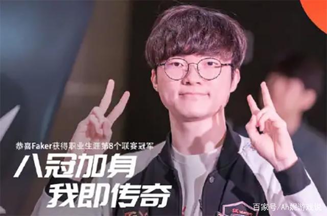 上百