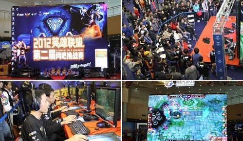 队才会