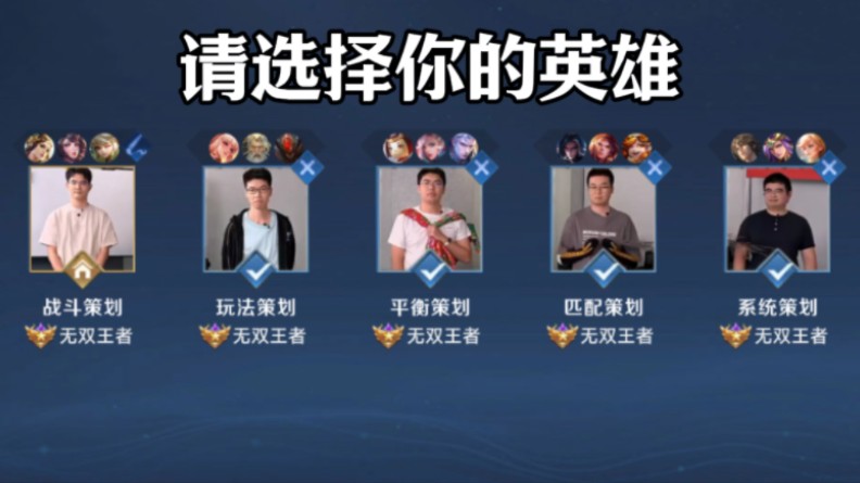 时总会忽略