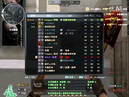 扑克历