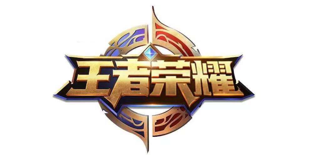 键信息官方
