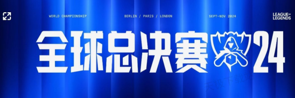 予实时证据