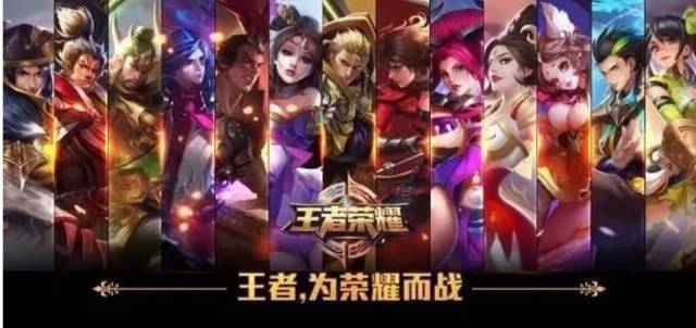 的输赢都沉