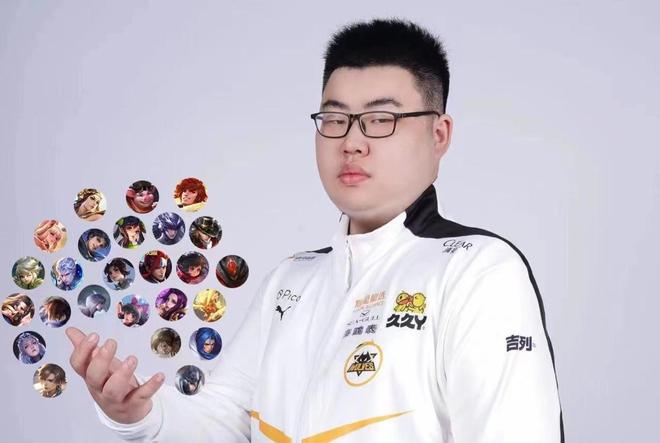 出色季后