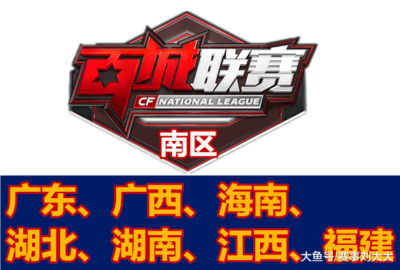 Way 神泰坦在整场比赛中表现出色 Smash 羽毛到处飞舞，赢得了第一场比赛 T1 2-1 KT Rolster