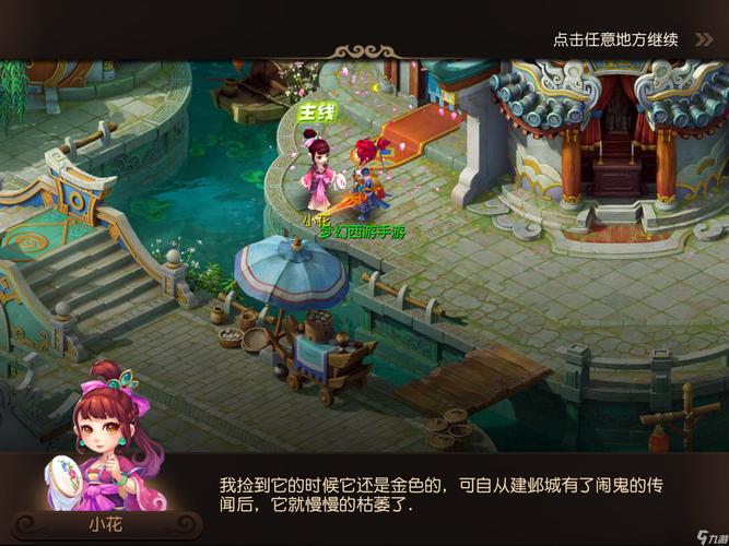 胜负手G