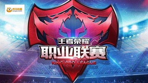 的赛