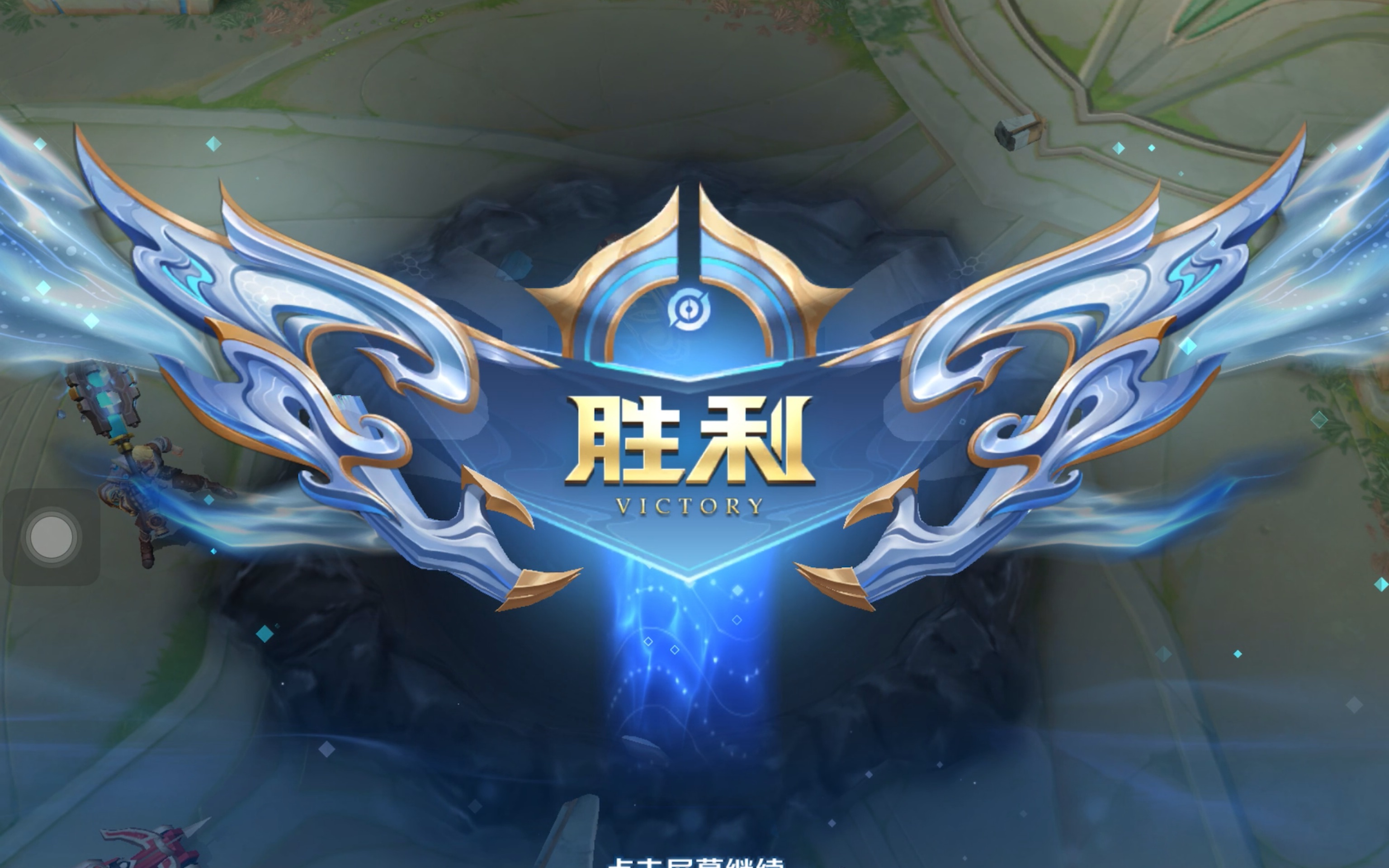 识别
