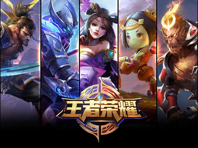 下注尺