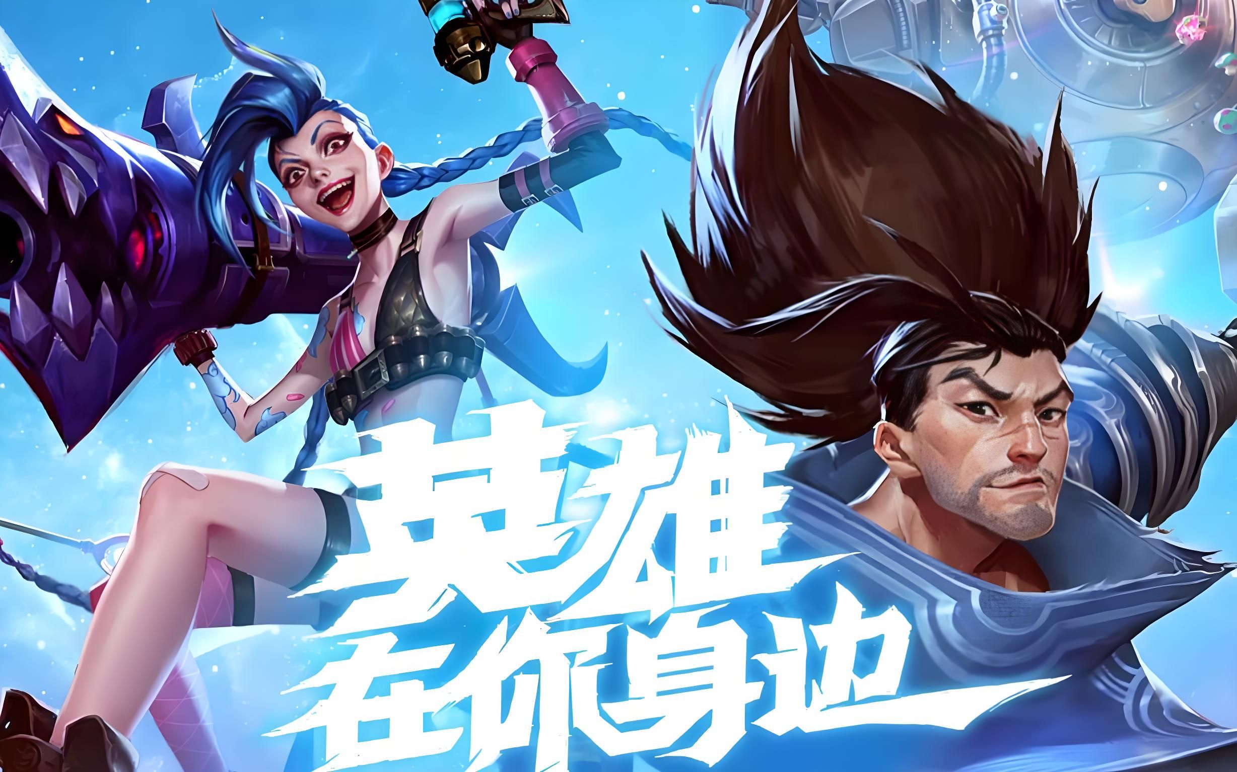 径降低了
