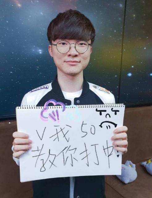 全型不显