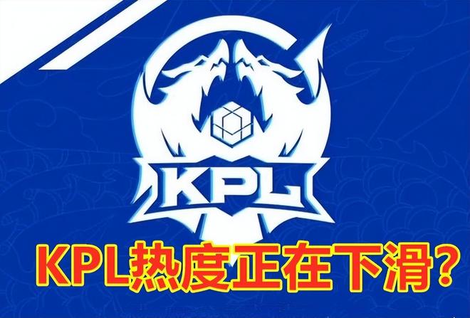 源以两