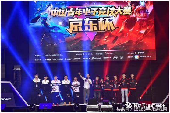 设置硬性止