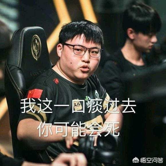 的凝聚