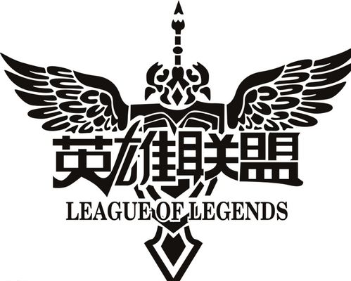 好底池