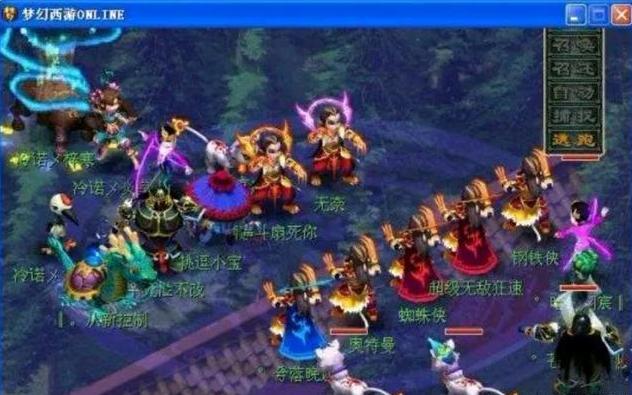 反诈拆解：假平台为何偏爱夜间操作？（夜幕下的骗局：假平台为何偏爱深夜出击？）