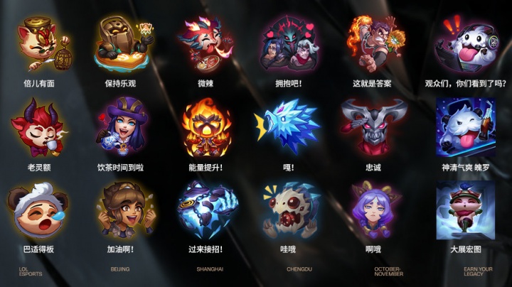 短边博弈与