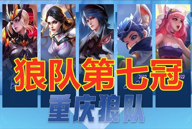 下把劣