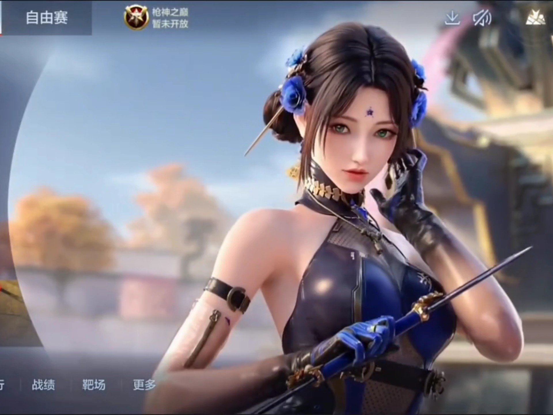 行要点面