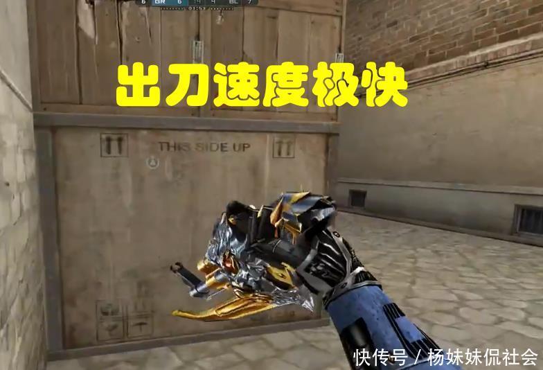 的游戏