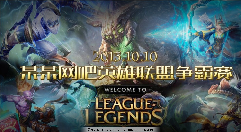 份RNG