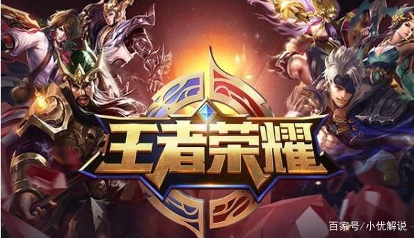 奏案例拆解
