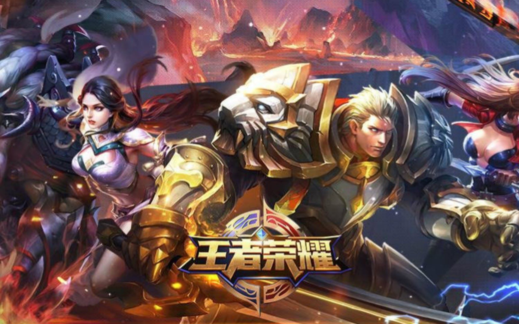 散度让