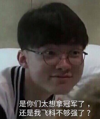 盘覆盖