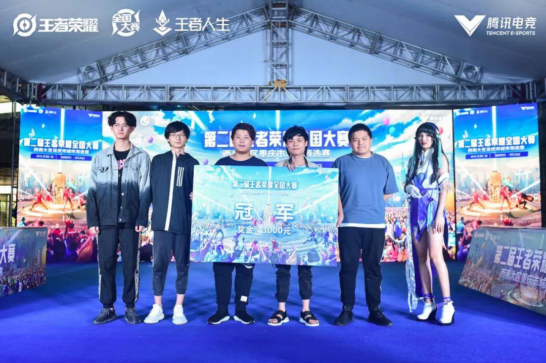 走远的