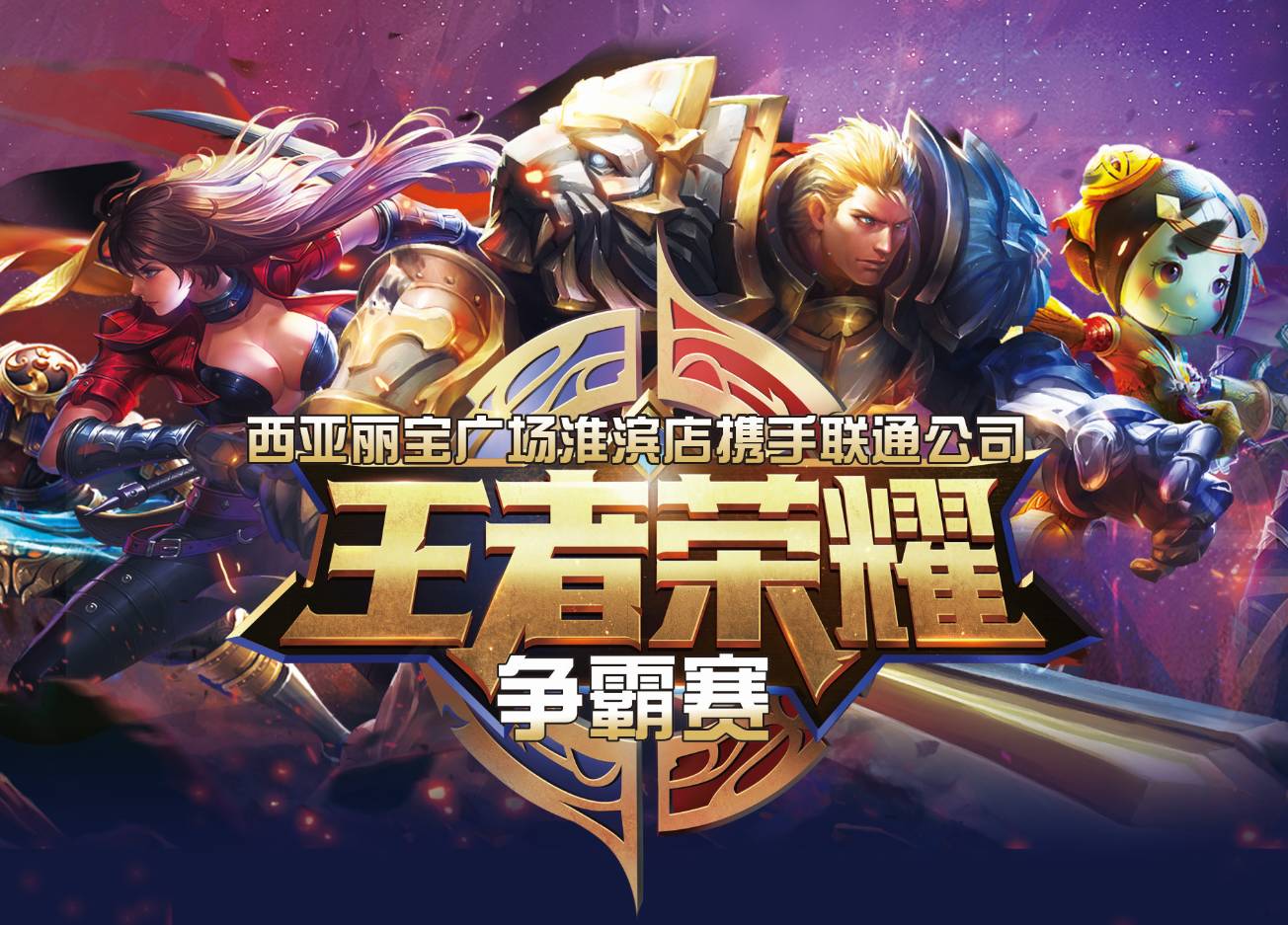风险文案