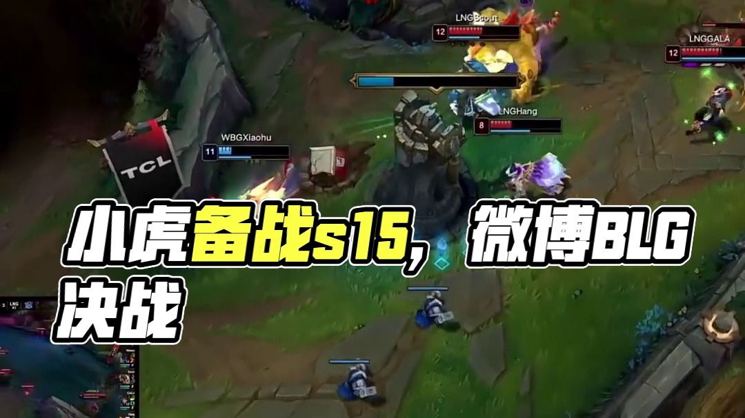 的番型