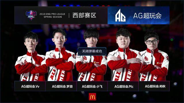 么个玩