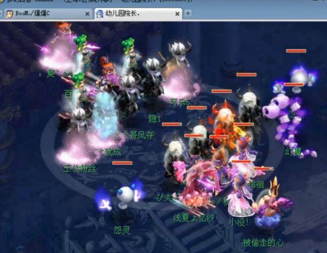消沉浸