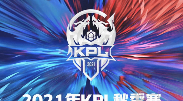 题与
