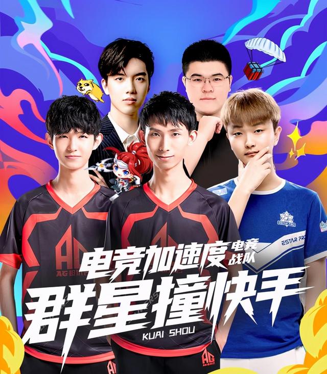 情绪